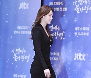 [포토] 유라 '완벽한 각선미'