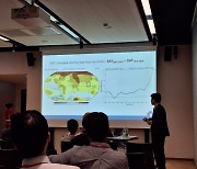 [EKC 2023] “온도 상승 없는 남극해조차 지구온난화 영향···기후모델 개선해야”