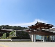 해남 땅끝순례문학관, 한국문학관協 선정 ‘최우수 문학관’