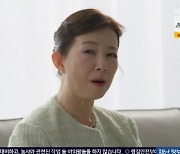 손성윤, 김서라 앞에서 장기윤에 “1,000억 원이면 돼?”(우아한 제국)