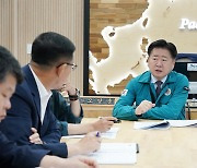 오영훈 제주지사 “日원전 오염수 방류 철회, 정부가 나서야”