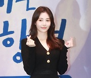 유라 '압도적인 라인'[★포토]