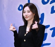 유라 '잘록한 허리라인'[엑's HD포토]