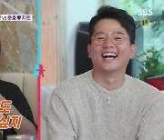 '김준호♥' 김지민 "아기 때문에 결혼하고 싶어…지금도 노산"