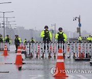 통제소 설치 뒤 사주 경계