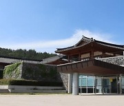 해남군 땅끝순례문학관, 대한민국 최우수 문학관에 선정