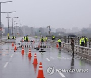 군경 합동 통제소 서강대교에 설치