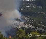 Greece Wildfires