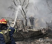 GREECE WILDFIRES