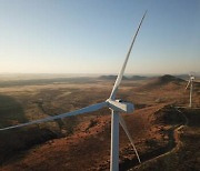 [PRNewswire] CHN Energy South Africa Wind Power Project Attracts Attention