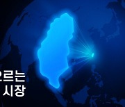 이주찬 디렉터 "엑솔라, 떠오르는 대만 게임시장 꽂혔어요"