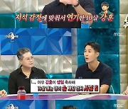 김지석 "김강훈 SNS에 댓글 남겼는데 삭제해" 이유는 [RE:TV]