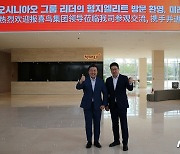 형지엘리트, 중국 교복 시장 확대… 中 파트너사 대표단 방한