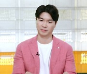 '박수홍♥' 김다예 "결혼 전, 헤어지라는 사람 많았다" 눈물