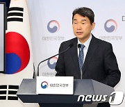 이주호 '2027년까지 현장이 원하는 학교 100개교 육성'