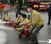 대전현충원, 노은 119안전센터와 합동 소방훈련