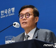 [문답]한은 총재 "저금리 가능성 낮아…부동산 투자, 감당할 만큼만"