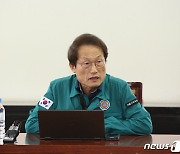 초등 경력교사 만난 조희연 "실효성 있는 교권보호 대책 마련"