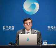 [일문일답] 이창용 총재,"지금은 경기부양책 쓸때 아니다"