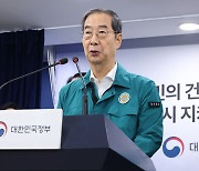 한 총리 “일본, 30년 오염수 방류 투명하고 책임감 있게 정보 공개하라”