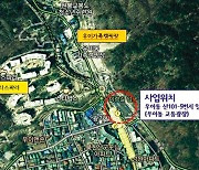 강북구, 우이동 광장에 2025년까지 공영주차타워 건립