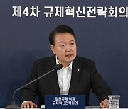 택배ㆍ공항에도 외국인력 고용 허가… 내년엔 12만명 이상 도입