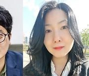 손택수‧박은영 시인 ‘오장환문학상’ 영예