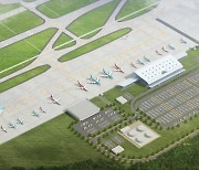 2030년 개항 목표 '대구경북통합신공항' 건설 본격 추진