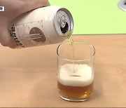 흑삼 맥주에 인삼 팝콘까지…인삼도시 금산의 승부수