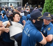 Protests erupt in Seoul over Fukushima water release