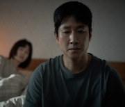 [Herald Interview] Lee Sun-kyun credits director Jason Yu of  ‘Sleep’ for allowing him to just focus on acting