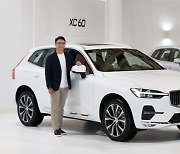 “뭐야? 중국산이야?” 볼보·BMW·테슬라·링컨 등 줄줄이