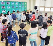 수원화양초등학교, 행복 가득 '교정'... 아이들 꿈 ‘무럭무럭’ [꿈꾸는 경기교육]