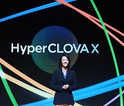 Naver unveils hyper-scale AI model HyperCLOVA X as new growth engine