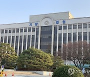 “이런 직원과 일하겠나”...아내 직장 대표한테 남편이 건넨 사진