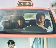 유승호→남주혁 ‘제28회 부산국제영화제’서 만난다 [MK★이슈]