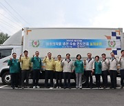 한국유나이티드제약, 식약처와 을지연습 실시…“국가안보태세 확립”