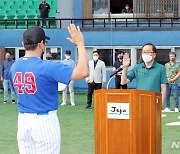 제주시장기 전국 공무원 야구대회…35개팀·1000여명 참가