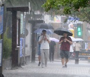 비 내리기 시작한 교정