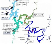 금강청, 대청호 문의 수역에 조류 경보 '경계' 단계 발령