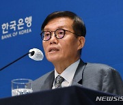 이창용 "가계부채, 성장 잠재력 저해 우려"[일문일답]