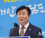 정기명 여수시장 "정부, 수산업 보상안 마련" 촉구