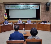 고흥군 귀농 창업·주택자금 전남권 최대 확보