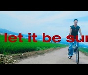 '컴백' 데이식스 영케이, 시원 청량감의 극대화..'let it be summer'