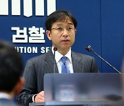 검찰 고위 인사 임박…노정환 · 문홍성 · 이수권 검사장 사의