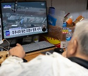 中 CCTV “후쿠시마 원전 인근 방사선량 도쿄 200배 측정”