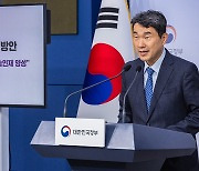 ‘현장 밀착’ 직업계고, 2027년까지 100곳 키운다