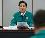 오세훈 “신분당선 서북부 연장, 중단 없이 추진… 대안 노선 검토” [서울신문 보도 그 후]