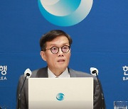 "저금리 생각하고 집 샀다면 조심"···영끌족에 또 경고장 날린 이창용