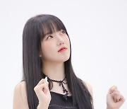 예린(YERIN), '예린이는 궁금해~' [★포토]